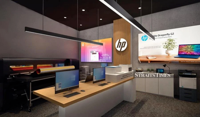 hp store