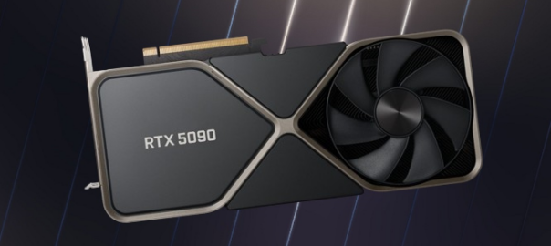 RTX 5090