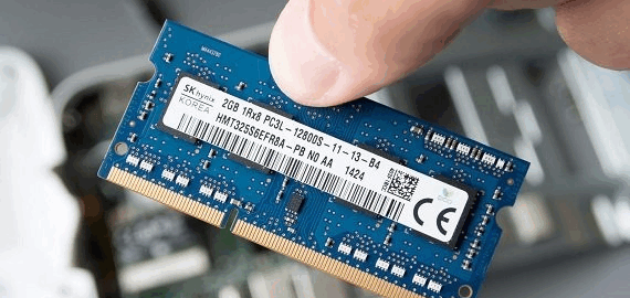 Harga RAM Laptop 8GB